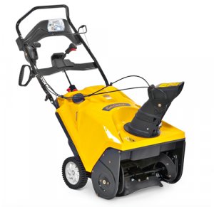 SNĚHOVÁ FRÉZA CUB CADET 221 LHP