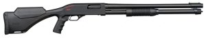 Brokovnice opakovací  Winchester SXP Defender XTREM High Capacity, ráže: 12/76, 7+1